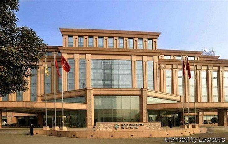Hongshan Hotel Wuhan Exterior foto